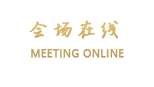 北京海晟福森酒店式公寓